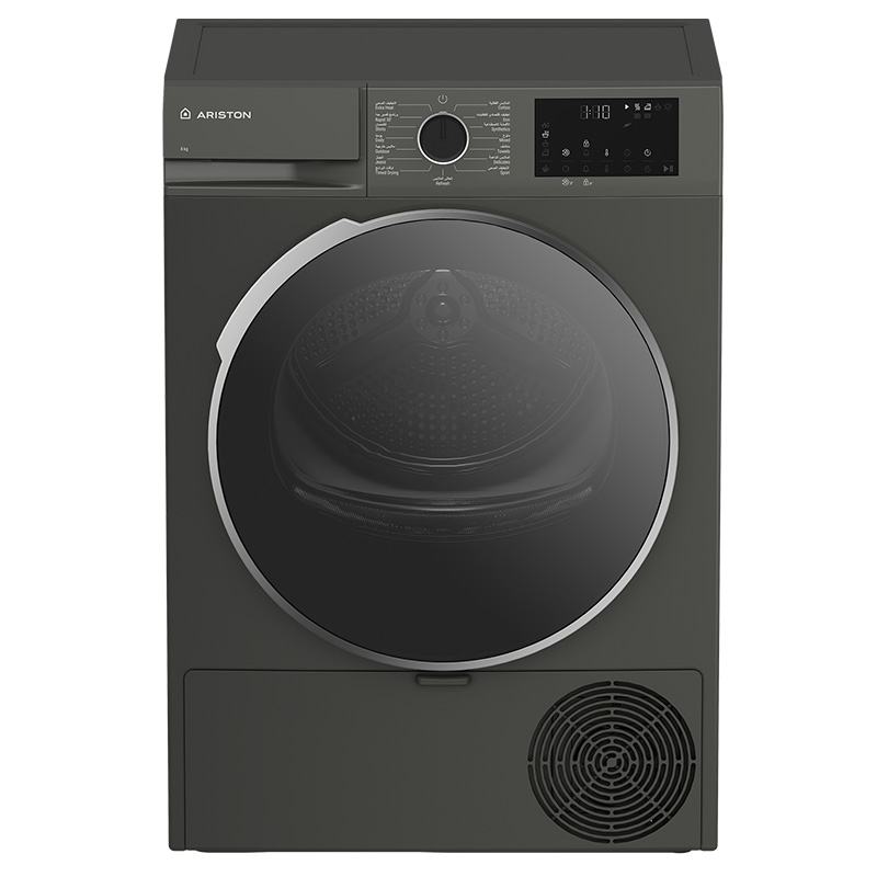 ARDC082SMSA-1 Lazy Load