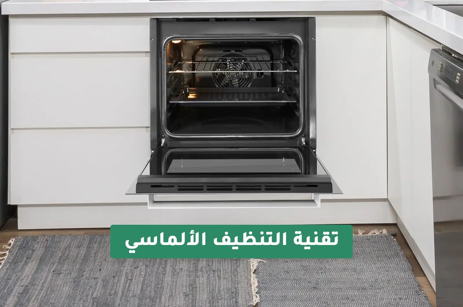 فرن اريستون الكهربائي المدمج - 66 لتر - 5 برامج - فضي - 59.5x59.6 سم 2 FA3540HIXAar 2