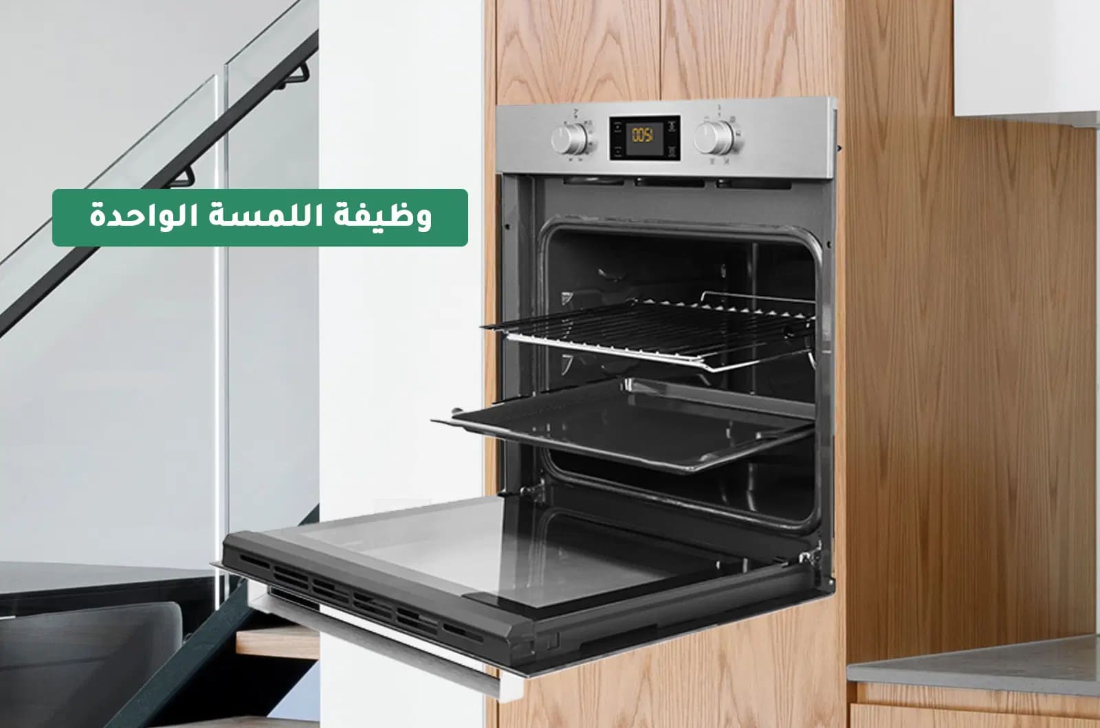 فرن اريستون الكهربائي المدمج - 66 لتر - 5 برامج - فضي - 59.5x59.6 سم 3 FA3540HIXAar 3