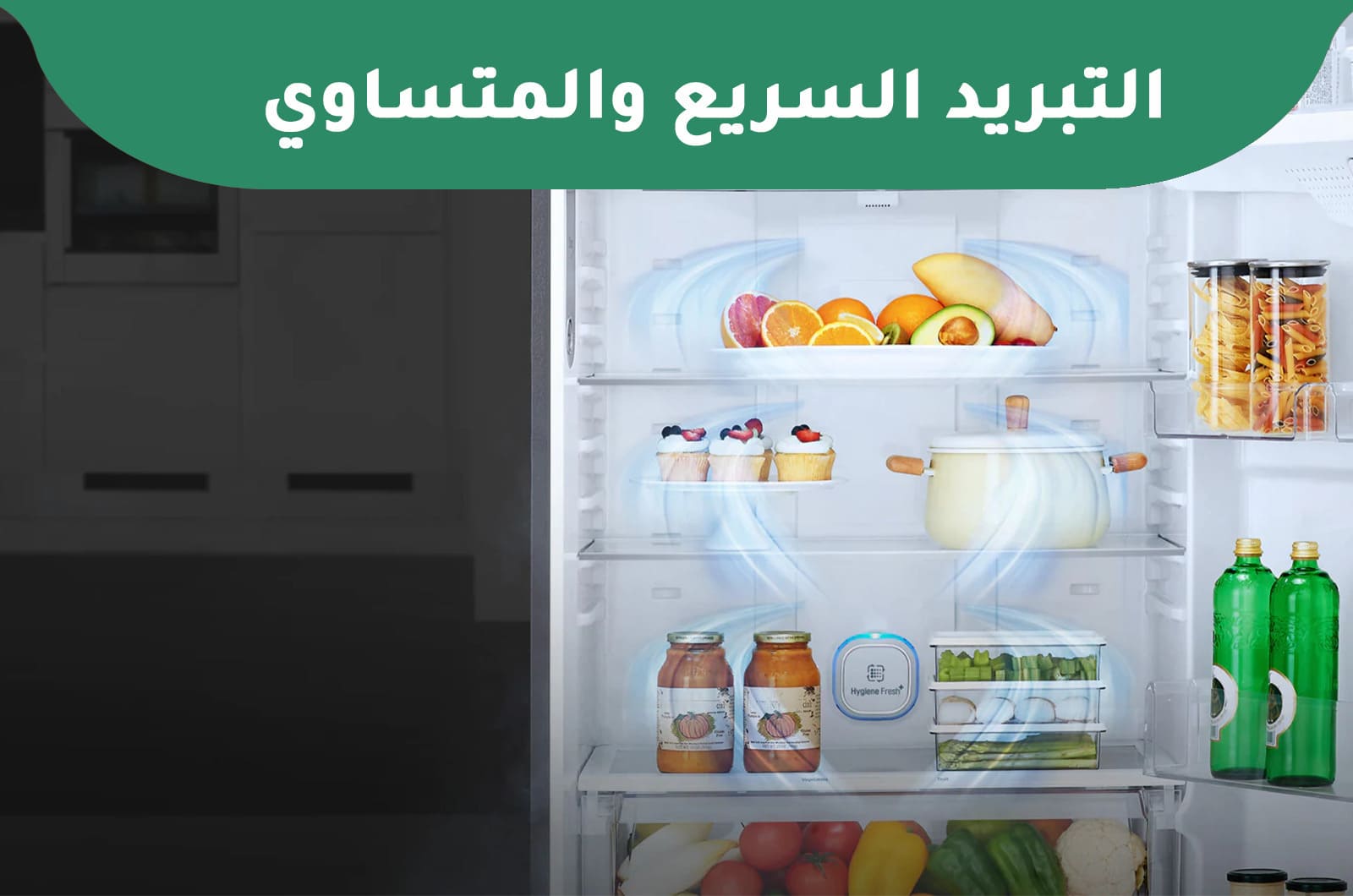 ال جي ثلاجة - بابين - 16.9 قدم مكعب - أبيض - LT18CBBWLN 1 LT18CBBWLNar 1