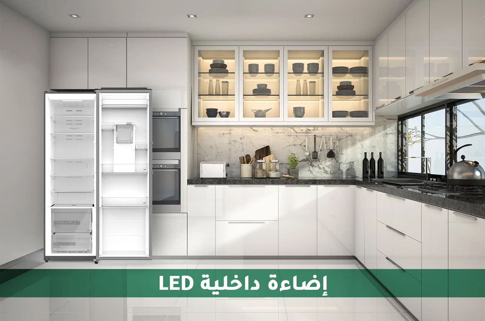 مايديا ثلاجة - باب واحد - 12.4 قدم مكعب - مع براد مياة - فضي - MDRD502MTU46 3 MDRD502MTU46ar 3