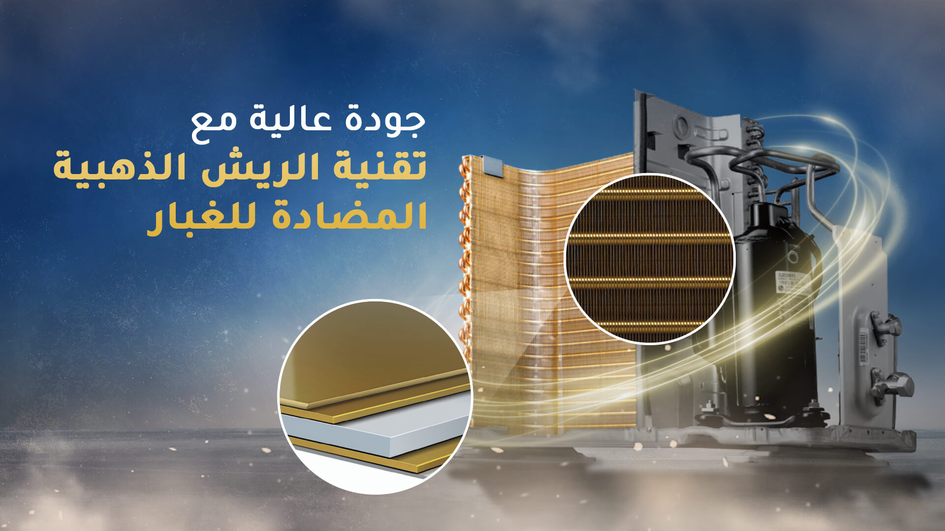 إل جي مكيف سبليت جيت كول 18400 وحدة - بارد فقط 3 ND182C0 LG split ac 18000 heat and cool AR 03