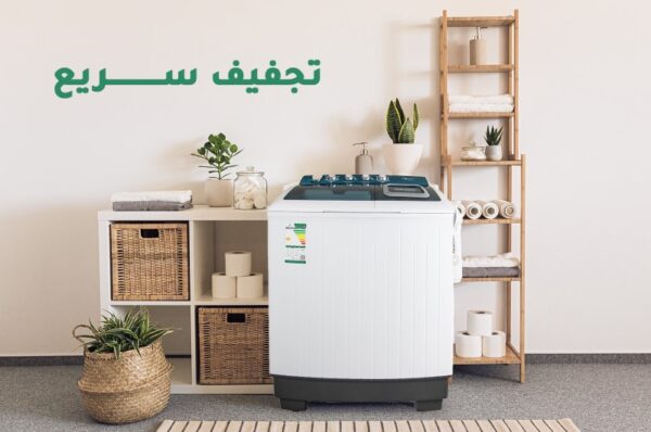 Best twin tub top-load washing machines in Saudi Arabia
