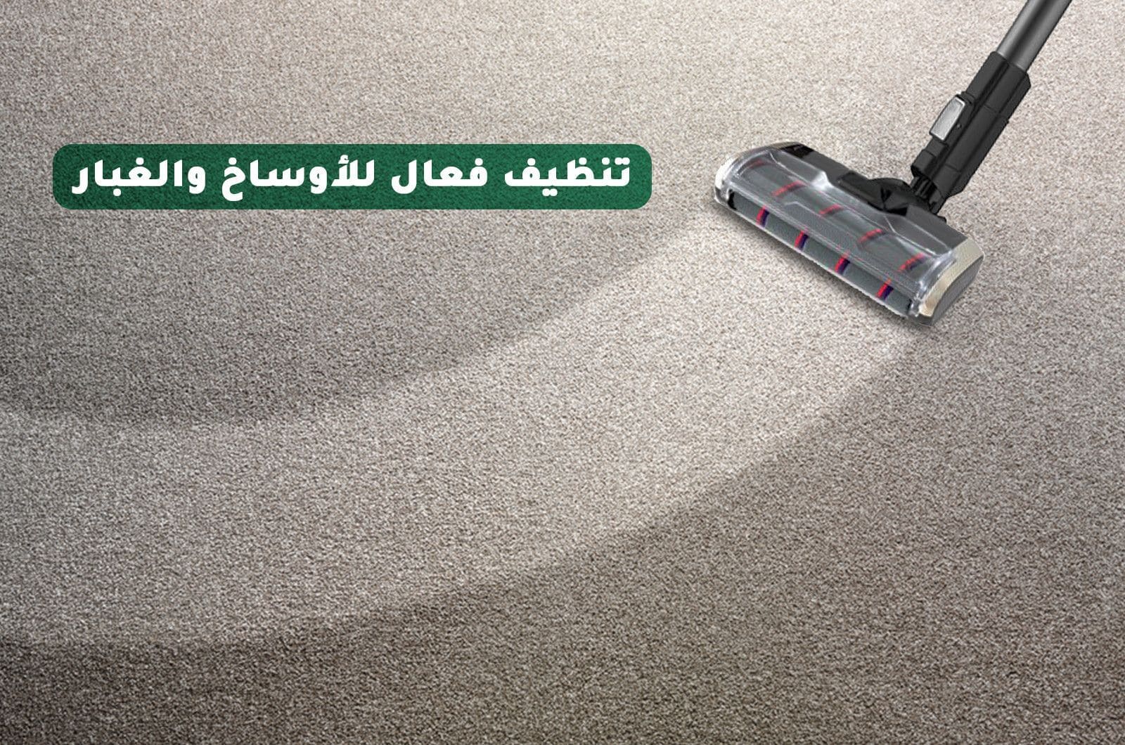 مكنسة مايديا لاسلكية مع قاعدة شحن - 0.3 لتر - 160 واط - أسود 1 P20SAAR 1