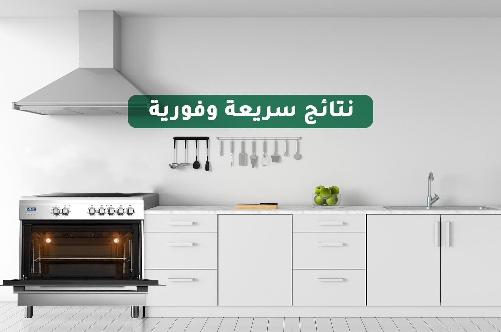 موقد سيراميك 5 شعلات للمسة نهائية صحية مثالية VSVC96048ar 2